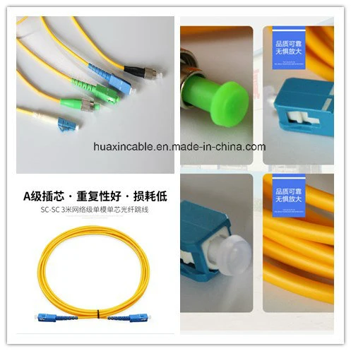 Upc PC APC MPO St LC FC Sc Fiber Optic Patch Cord Price, Single Multi Mode Fiber Patchcord Jumper Cable